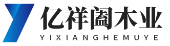 安徽合肥碳化木刻纹木厂家